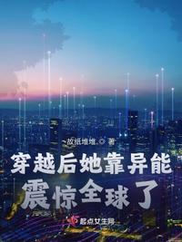 韩国理伦男女做爰大片观看
