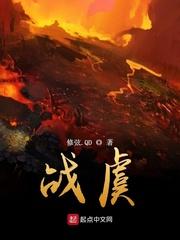 易传全文及译文