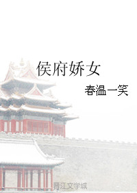 金瓶梅在线播放国语免费