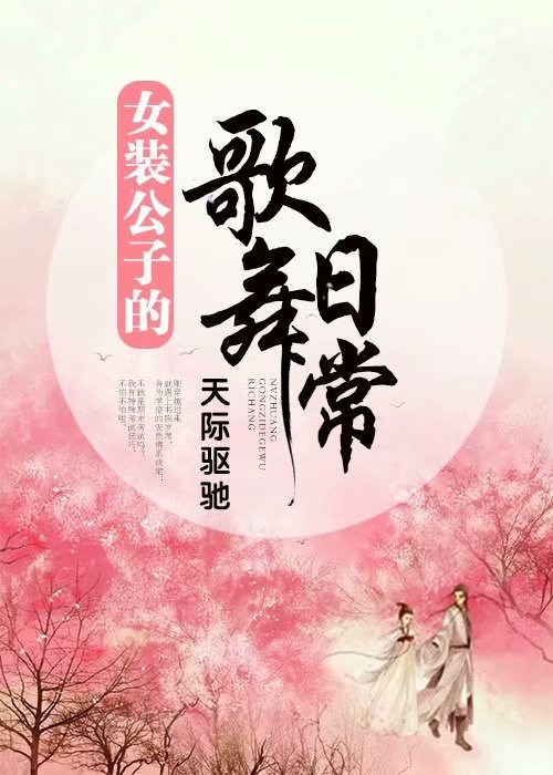 牛牛免费视频在线观看