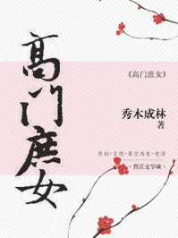 路人的世界动漫