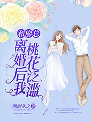 最近国语剧情视频在线观看