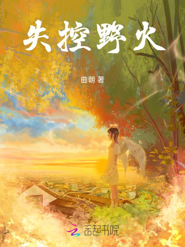 晚上睡不着想看点有趣的东西