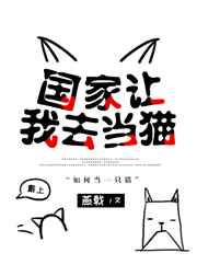 欧美办公室系列激情videos
