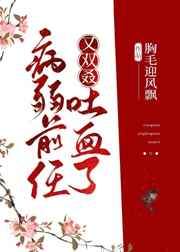 在线欧美精品视频在线观看