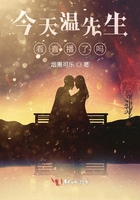 恋爱吧食梦君