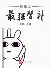 徒然喜欢你小说