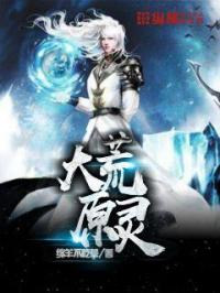 猎艳至尊