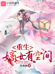 吴建豪老婆