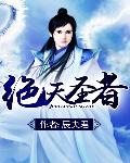 个人所得税app操作流程