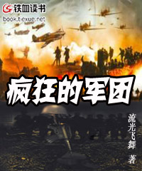 艺术品