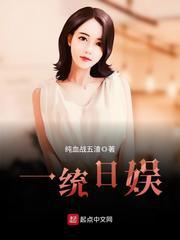 超品技师苏倩小说免费