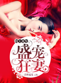 六房间美女直播