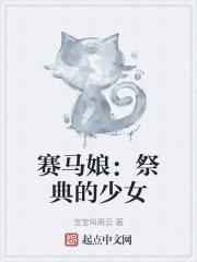 父母儿女一家狂I目录