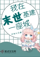 适合一个人晚上看wwe