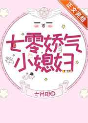 年轻人免费观看