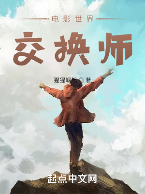 白眉大侠评书单田芳全320回全集