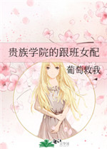 免费抽搐一进一出印度