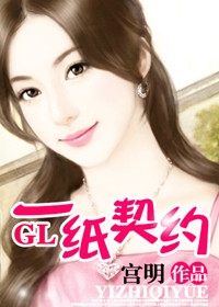 狠狠色欧美亚洲狠狠色五