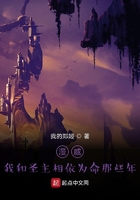 宫藤尚美