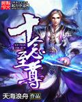 WRITE AS 姿势