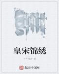 潦草影视换名字了吗