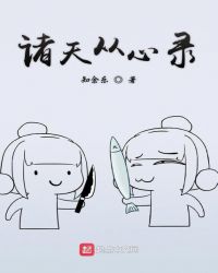 卫视直播