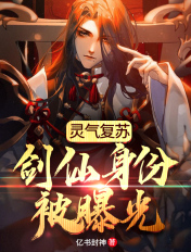 中文在线a站