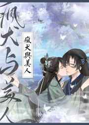 雨宫琴音在线手机视频
