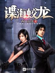 适合doi时女生说的话