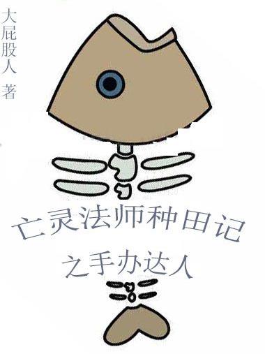 霹雳天使