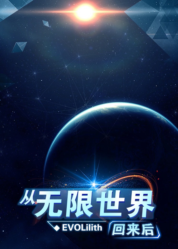 play视频海量资源sss