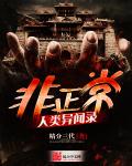 舒淇逼毛大全图片