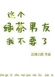开心激动情人网