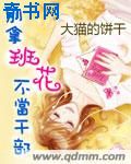 磁力吧- 最佳的磁力