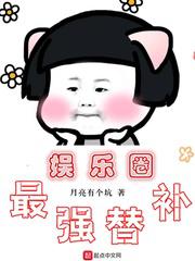 冷血兵王