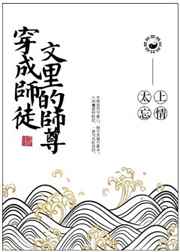 海贼王娜美被h