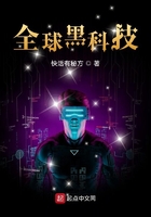国产精品第九页