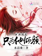 69美女直播