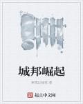 女人在什么年龄段需求最旺盛
