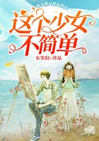 午夜影院c绿象