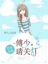 活着就是恶心免费阅读