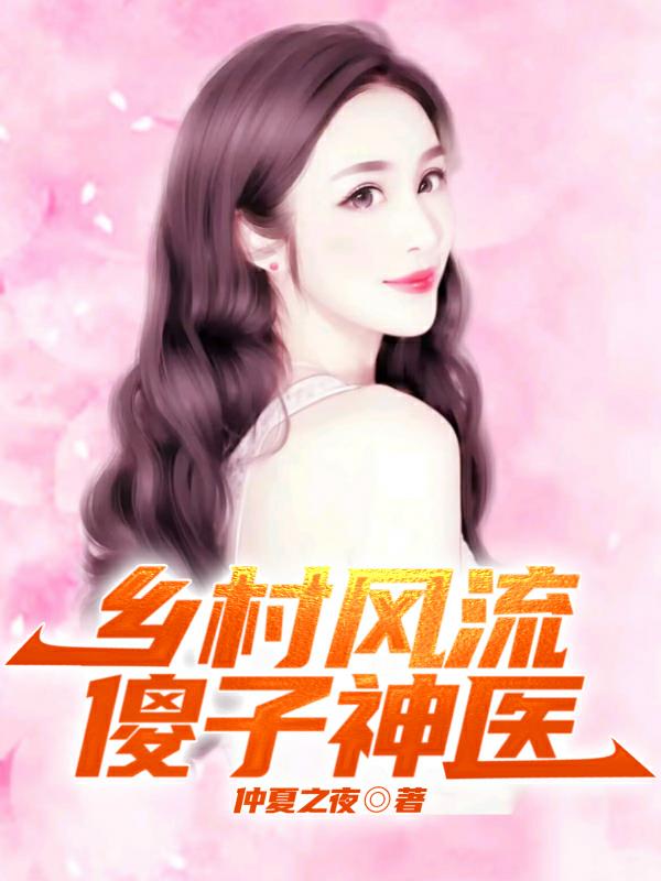 亚洲高清中文字幕不卡大全