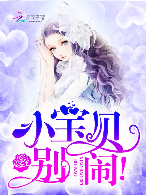 不良漫画
