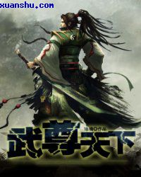 acome逍遥番外涨奶