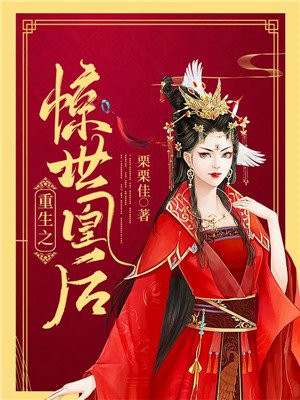 致我们单纯的小百度云