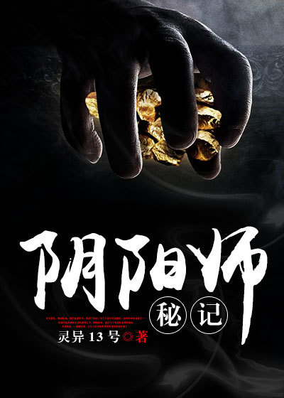 男女下面一进一出无遮挡se