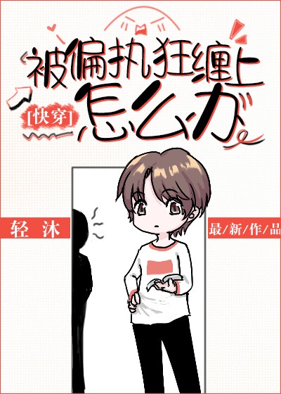 芭乐视频app下载汅网站进入