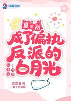 帝攻臣受