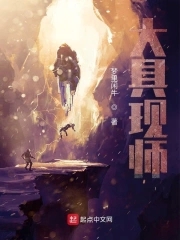 加强作风建设